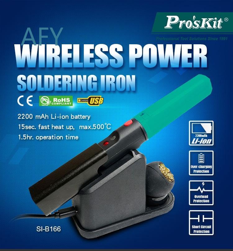 SI-B166 3.6V 2200mAh 8W 500도 무 - Electronics Repair Degree 리뷰 및 가격