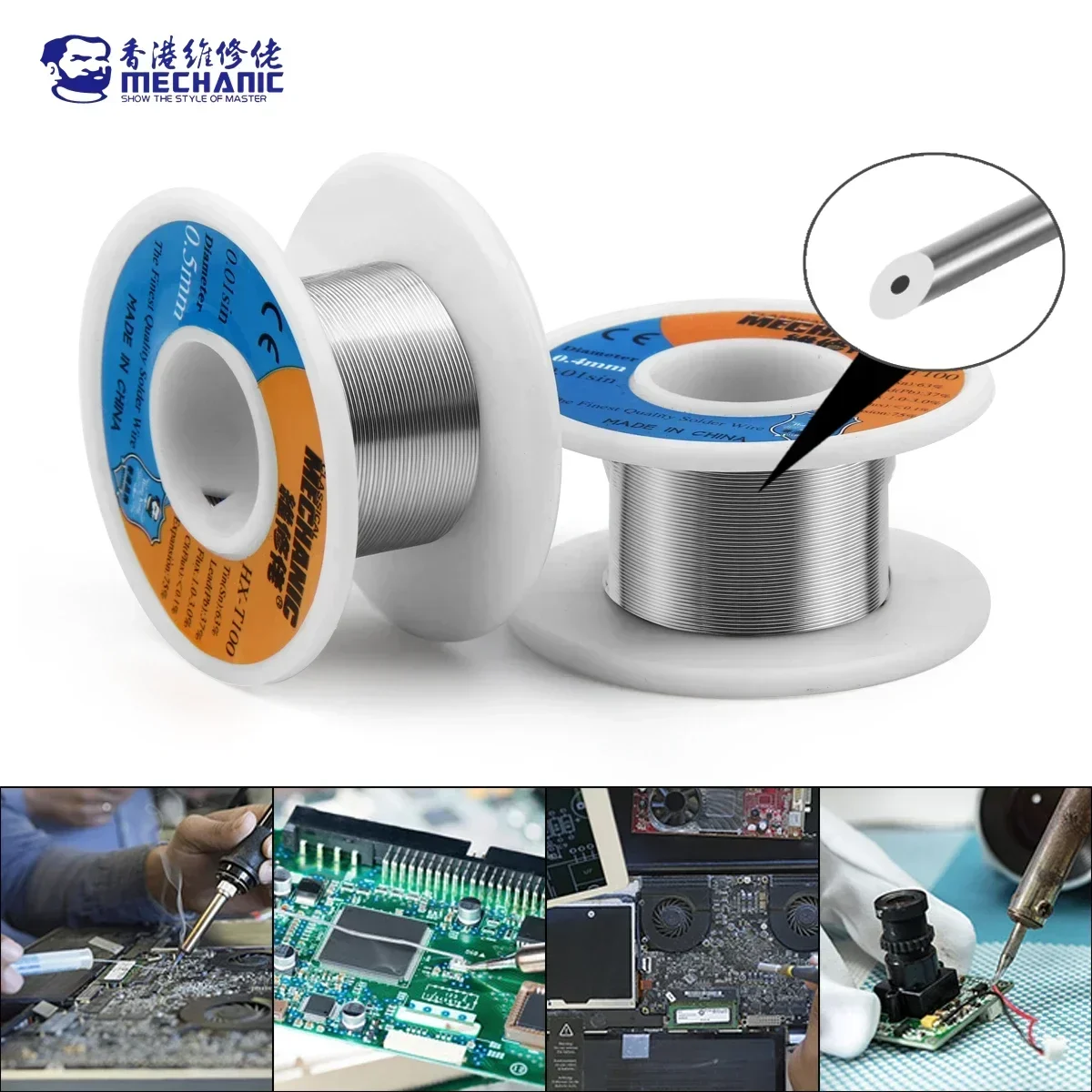 송진 코어 납땜 주석 와이어, 친환경 저융점, 전자 전 - Electronics Repair Degree 리뷰 및 가격